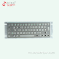 အားဖြည့်ထားသော သတ္တုကီးဘုတ်နှင့် Touch Pad